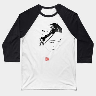 Visage Japonais Baseball T-Shirt